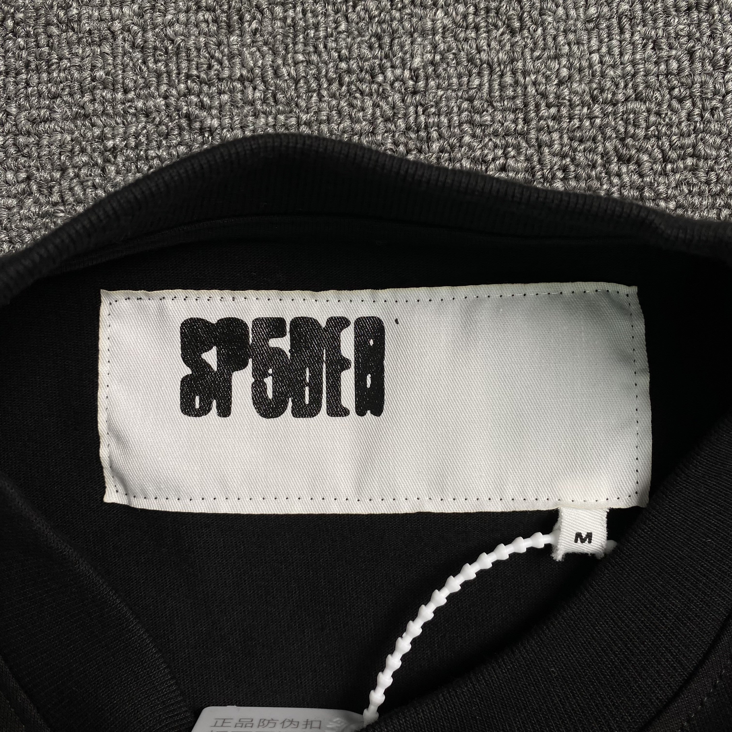 FREE JEFF SP5DER - BLACK WHITE